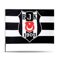 Besiktas Striped Official Flag from  at Besiktas Shop # 