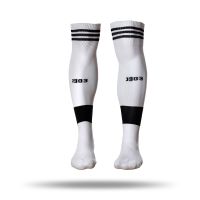 Besiktas Away Socks 2015/16 from adidas at Besiktas Shop # AN5939