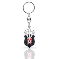 Besiktas Logo Key ring from  at Besiktas Shop # 