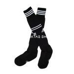 Besiktas Home Socks 2014/15