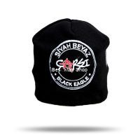 Besiktas Carsi Beanie from Besiktas JK at Besiktas Shop # 