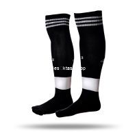 Besiktas Home Socks 2015/16 from adidas at Besiktas Shop # AN5938
