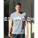 Besiktas GOMEZ T-shirt