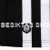 Besiktas Away Jersey 2017/18