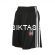 Besiktas Away Short 2017/18