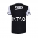 Besiktas Away Jersey 2016/17
