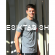 Besiktas GOMEZ T-shirt