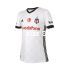 Besiktas Home Jersey 2017/18 - Kids from adidas at Besiktas Shop # 